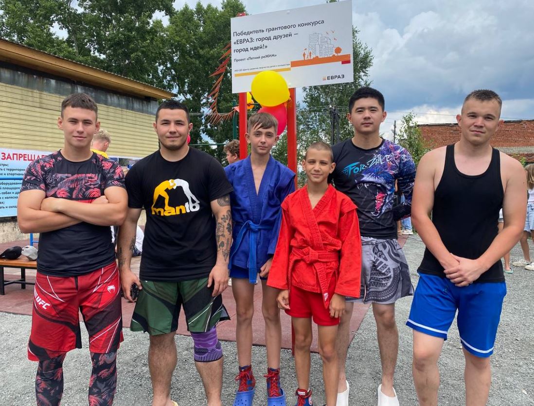 Фото - В Шерегеше появилась новая спортивная площадка в рамках грантового конкурса